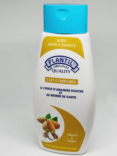 حليب مغذي للجسم بزيت اللوز الحلو وزبدة الشيا (250...