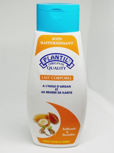 حليب لشد الجسم بزيت الأرغان وزبدة الشيا (250 مل)