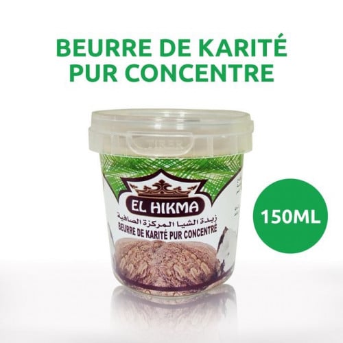 زبدة الشيا الخام 150ml