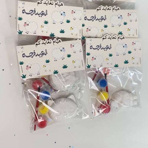 أكياس الجبس متبقي 14