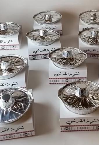 قدر بتاق ورقي بدون قاعدة داخليه
