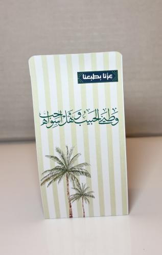 مناكير