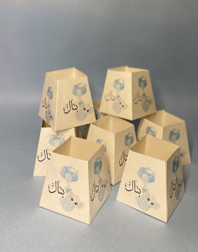 منديل هرمي 'فارغ'