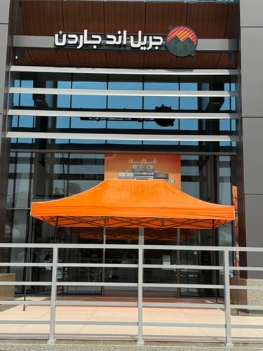 3*4.5 ORANGE iron tube tent (ordinary) (TYPE A) -...