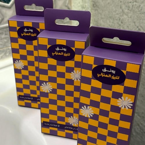 موس الحلاقة من رونق