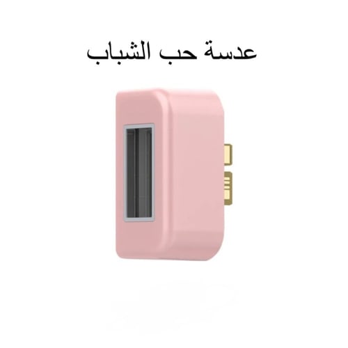 عدسـات T16