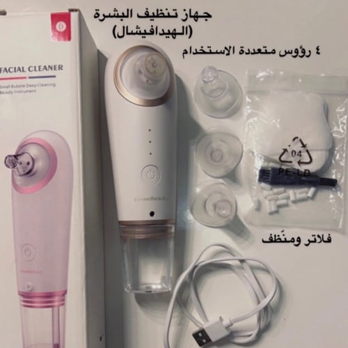 عرض التوفير