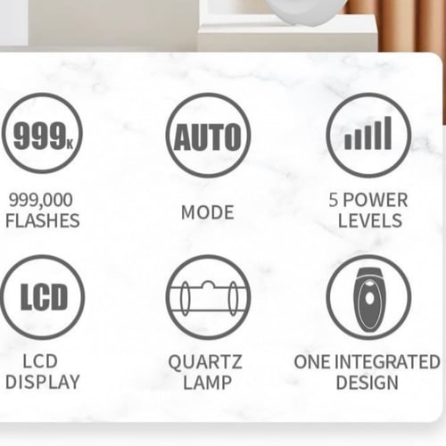 ليزر IPL المطور