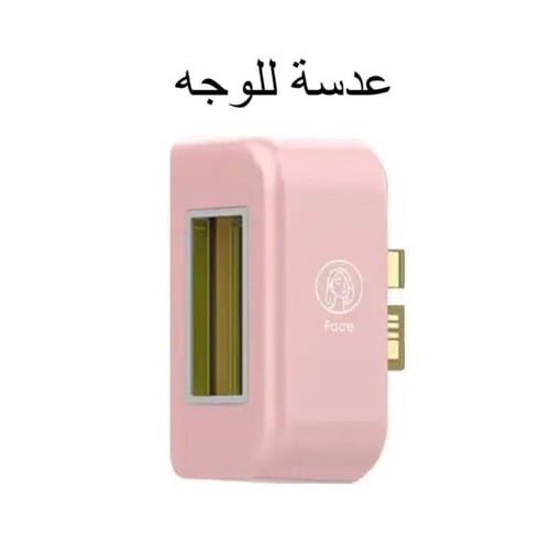 عدسـات T16