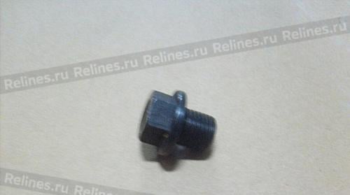 صرة زيت مكينة أصلي وينجل 7