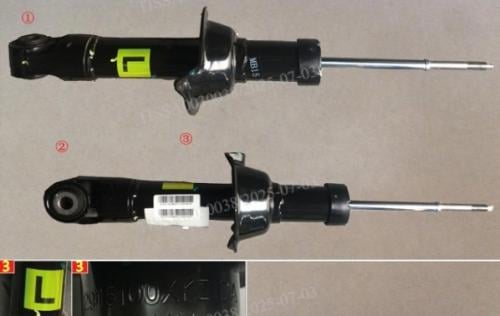 مساعد خلفي يسار اصلي