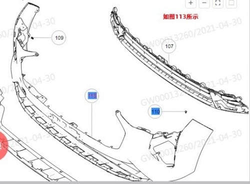 صدام أمامي جوليان أصلي - بدون فتحات حساسات