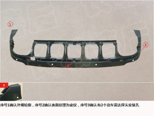 13# صدام خلفي سفلي فتحات الحساسات أصلي