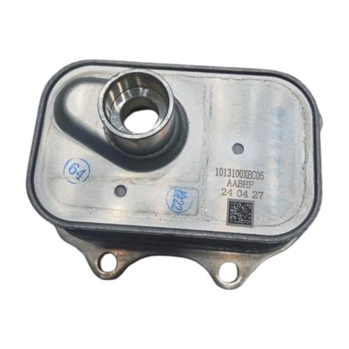 مبرد زيت المحرك أصلي H9