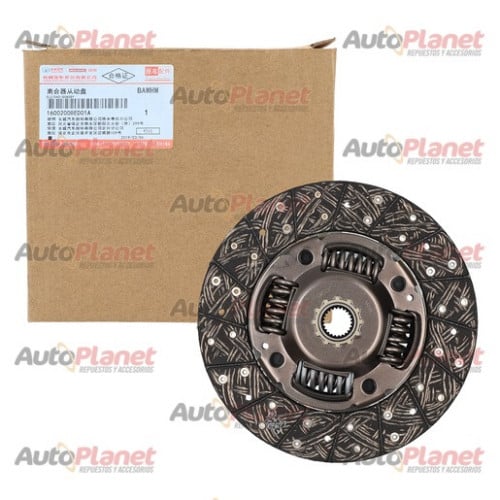 صحن كلتش أصلي وينجل 7