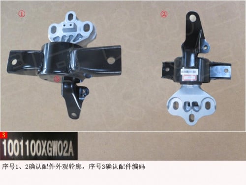 كرسي يسار جربكس أصلي جوليان