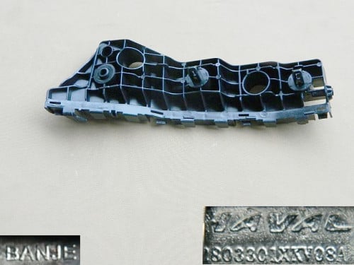 مشقبية صدام أمامي يسار H9