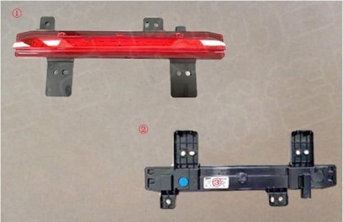 أسطب ضباب خلفي أصلي