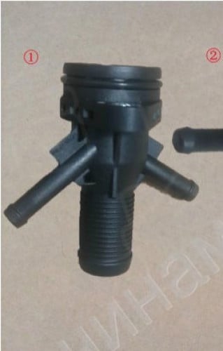 كوع ماء أصلي H9