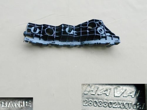 مشقبية صدام يمين أمامي H9- 2021-