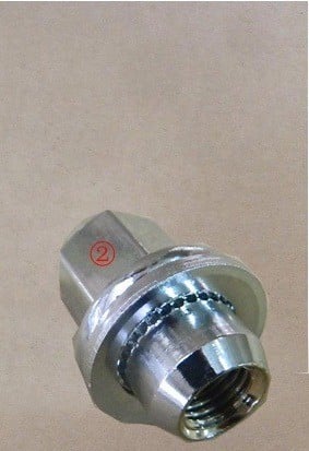 صامولة كفر أصلية H9