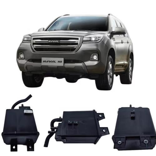 كانستر أصلي H9