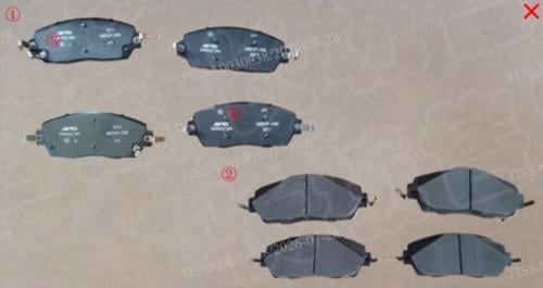 قماش أمامي أصلي دارقو دبل 4X4