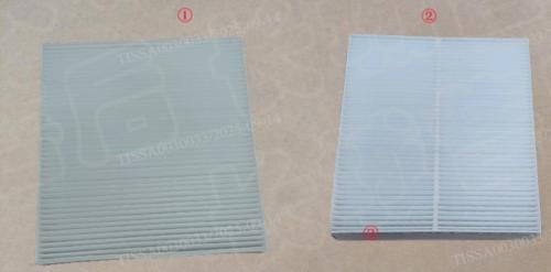 فلتر مكيف أصلي H9 2025