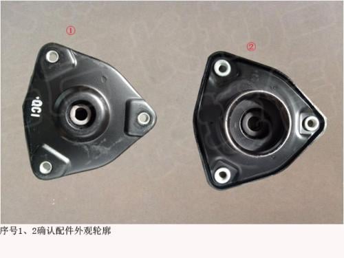 كرسي مساعد اصلي