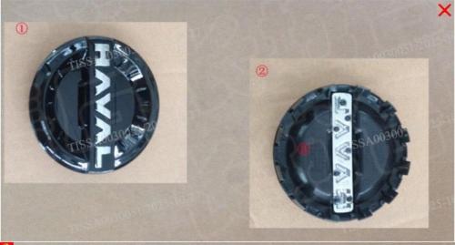 غطاء جنط أصلي H9 2025 - 2026