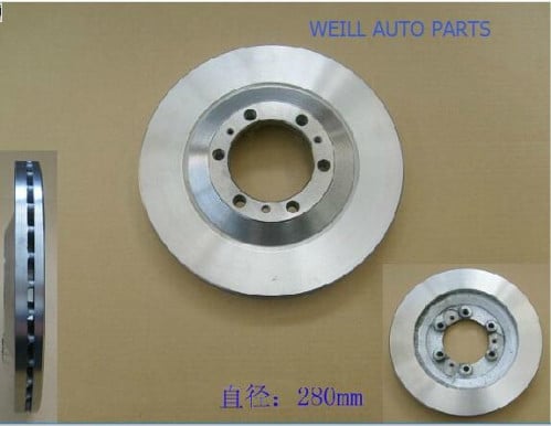 هوب أمامي وينجل 7 أصلي الحبه