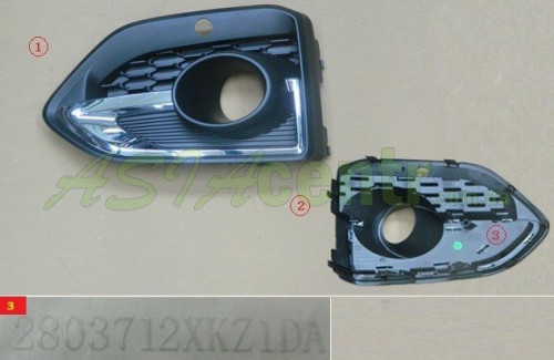 غطاء كشاف H6 يمين أصلي