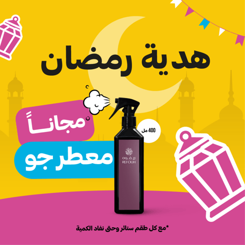 ستائر سيارات هافال | جاك | جيتور | بايك | فاو