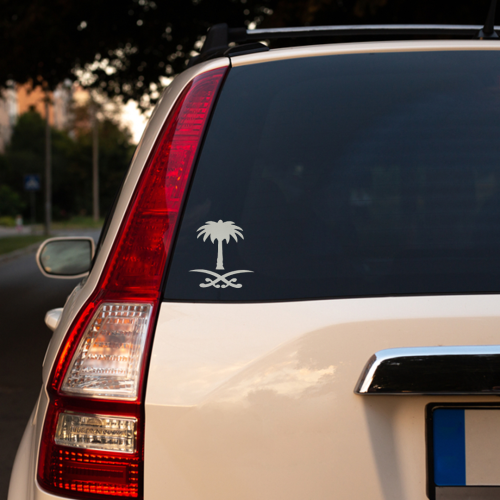 ستيكر سيفين ونخلة