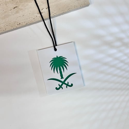 تعليقة مرايا سيفين ونخلة | أشكال متنوعة