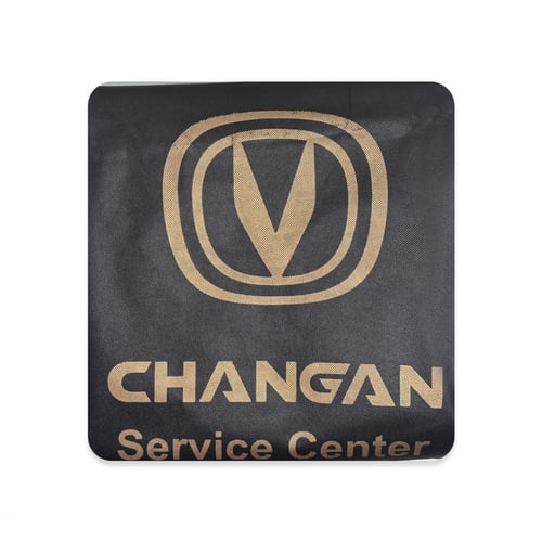 تلبيسه مقاعد الوكالة سيارات شانجان