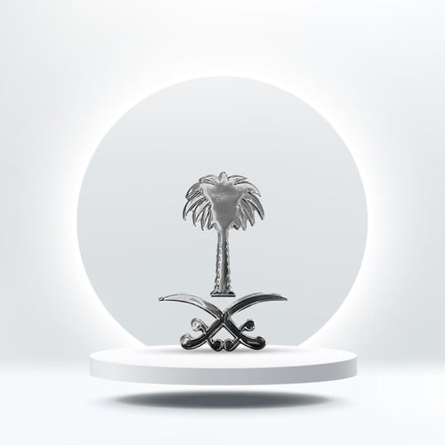 ستيكر سيفين ونخلة 3D