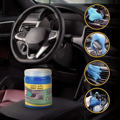 سافي واكس كلاي تنظيف 200 جرام