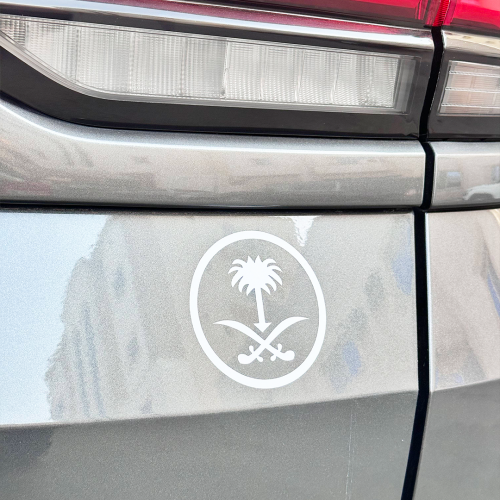 ستيكر سيفين ونخلة دائري