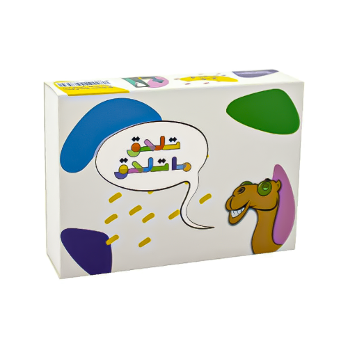 تلحق ماتلحق