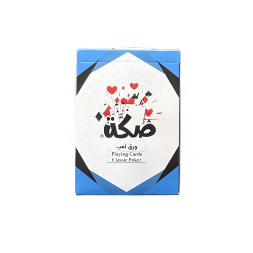 باكج الالعاب 4 ألعاب حماسية