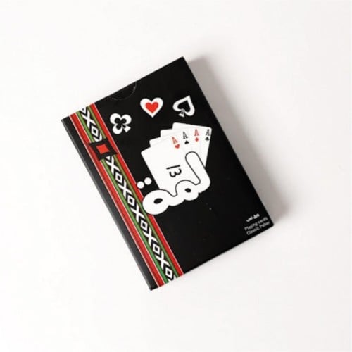 ورق بلوت لمه (الاسود)