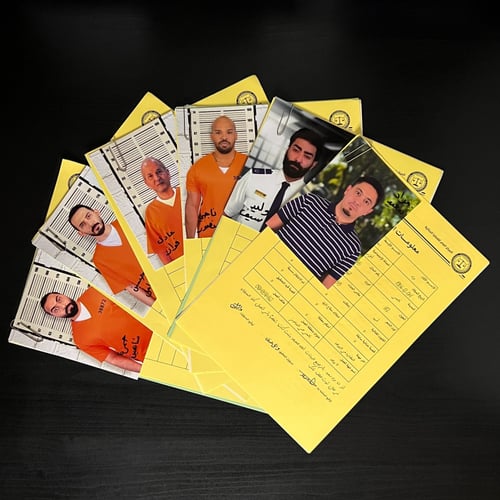 لعبة المحقق | قضية سجن أسبار