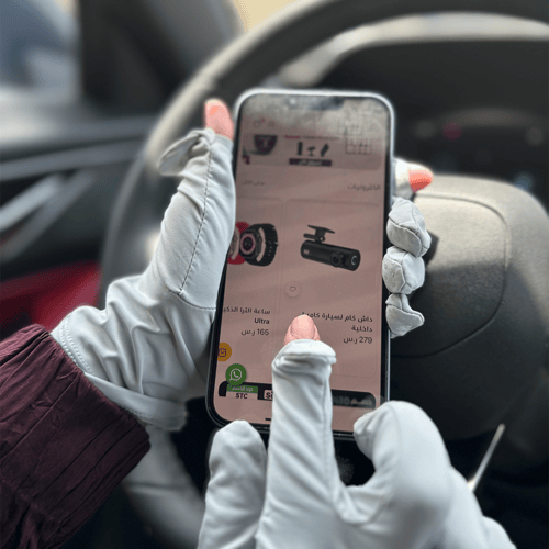 قفازات القيادة للحماية من اشعة الشمس