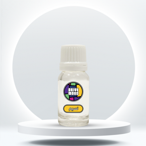 عطر جهاز التعطير | نسيم