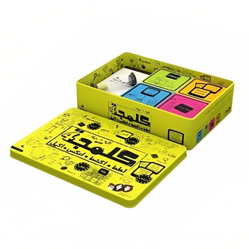 لعبة كلمجة الجديدة