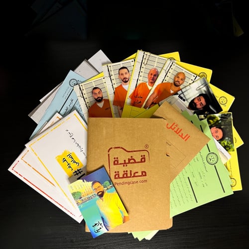 لعبة المحقق | قضية سجن أسبار