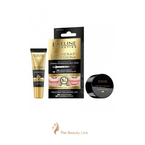 مجموعة ليب ثيرابي بروفيشنال لملئ الشفاه من إيفلين...