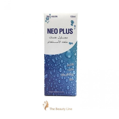 محلول عدسات - نيو بلاس - 130 مل