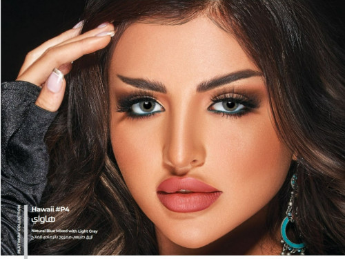 عدسات ذهب اليومية هاواي Hawaii